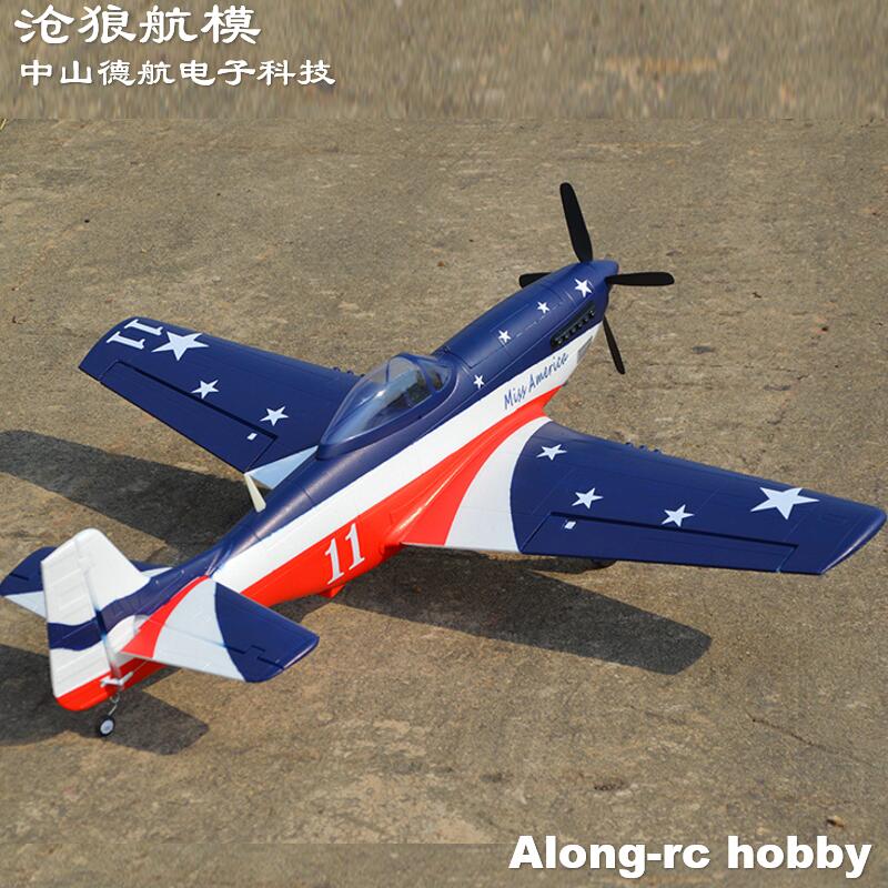 Rc Hobby Hk - EPO Plane WarII RC Airplane Model