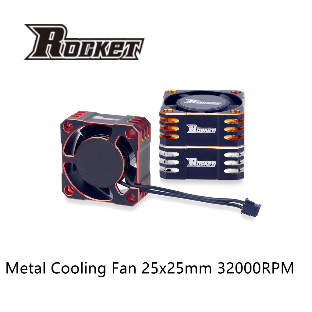 Rc Hobby Grade Plane - Rocket Metal Cooling Fan 25x25mm 32000RPM/8.5V