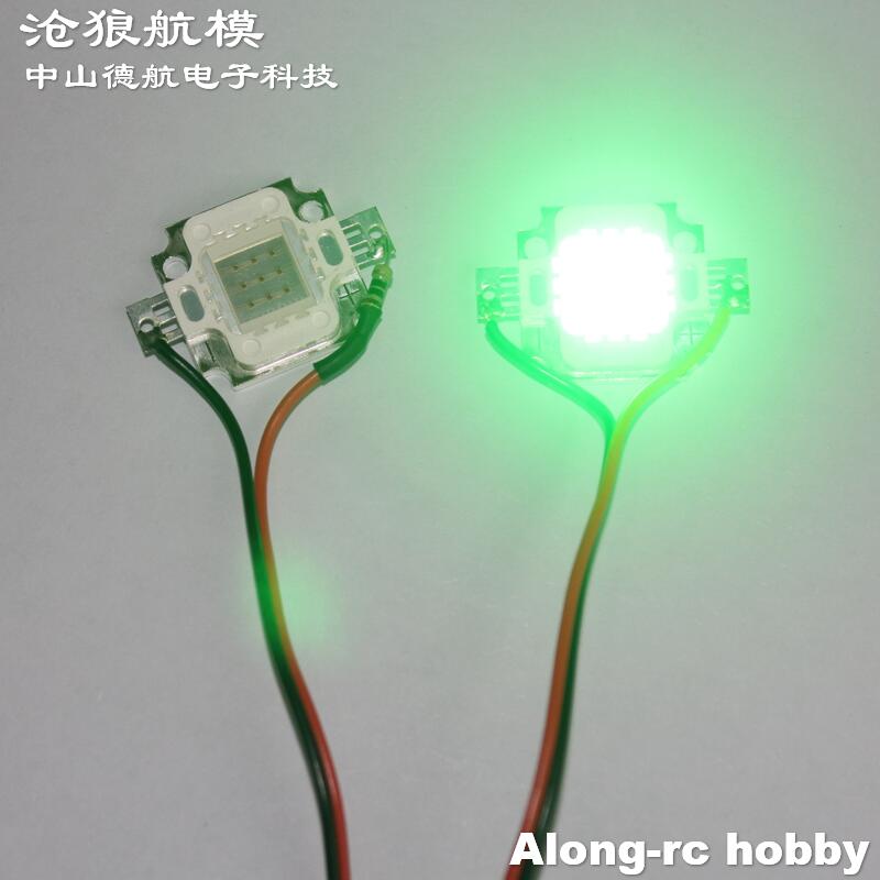 High Quality Lights 10W Red Gr - огляд і ціна Rc Planes Horizon Hobby