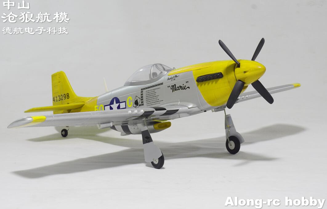 EPO Plane WarII RC Airplane Mo - огляд і ціна Rc Hobby Hk